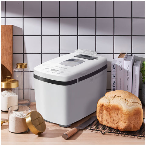Image of Morphy Richards Bread Maker with Fruit and Nut Dispenser MRBRD13W