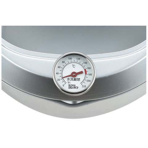 Image of Yoshikawa Mirakutei III Deep Frying Pan, Hinged Lid, Integrated Thermometer, 20cm