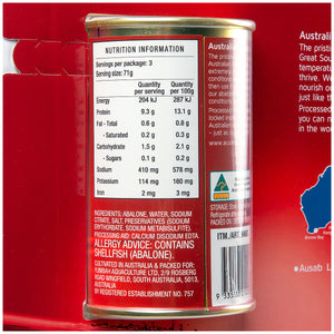 Ausab Australian Abalone Canned 425g, 10pc